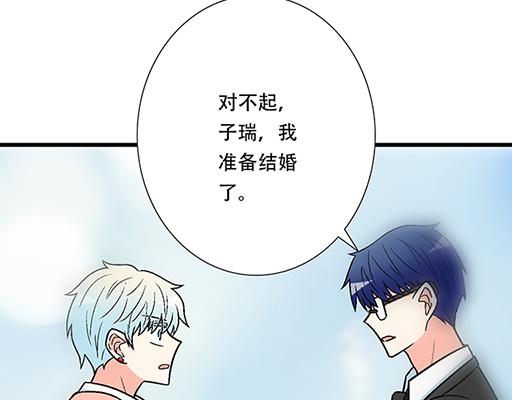 93我们都曾经卑微的爱过(1/2)-第94话