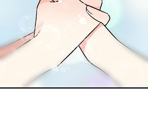 93我们都曾经卑微的爱过(1/2)-第94话