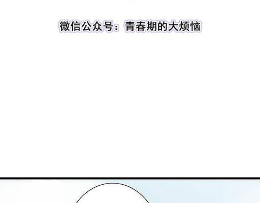 93我们都曾经卑微的爱过(1/2)-第94话