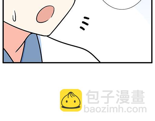 95你是我唯一的男朋友(1/2)-第96话