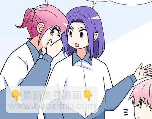 95你是我唯一的男朋友(1/2)-第96话