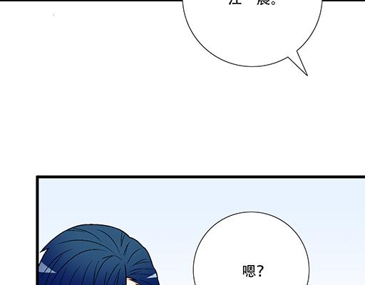95你是我唯一的男朋友(1/2)-第96话