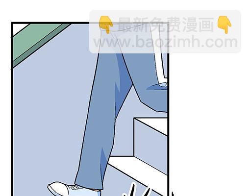 97我被嫌弃了吗？(1/2)-第98话
