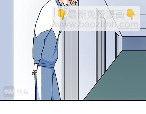 97我被嫌弃了吗？(1/2)-第98话