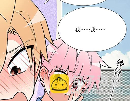 97我被嫌弃了吗？(1/2)-第98话