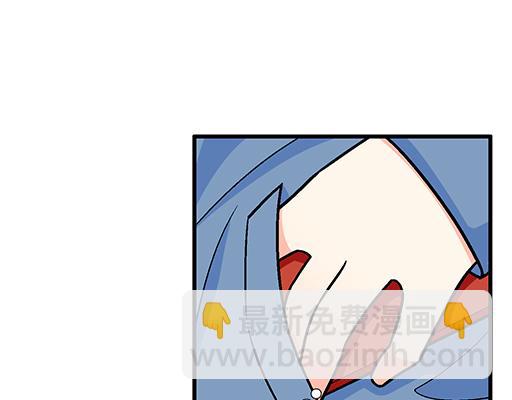 97我被嫌弃了吗？(1/2)-第98话
