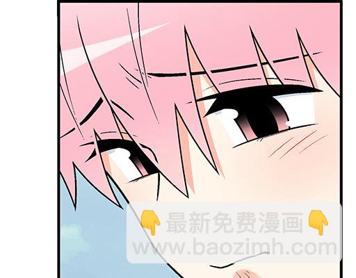 97我被嫌弃了吗？(1/2)-第98话