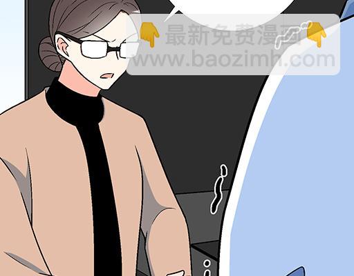99换班-第100话
