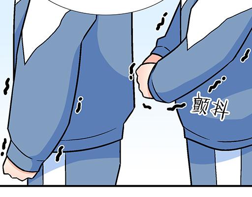 99换班-第100话