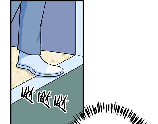 99换班-第100话
