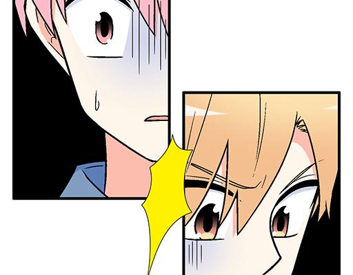 99换班-第100话