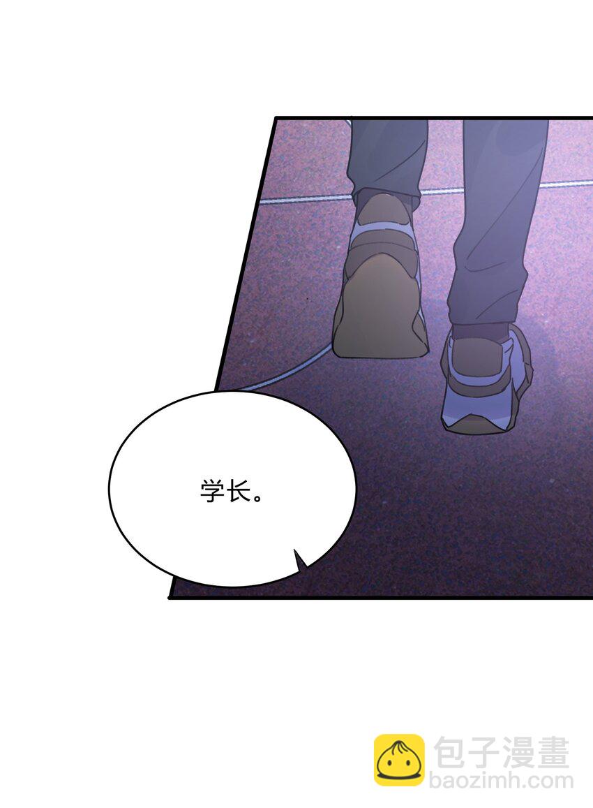 Track025 绽放在初冬的晚霞下-第30话