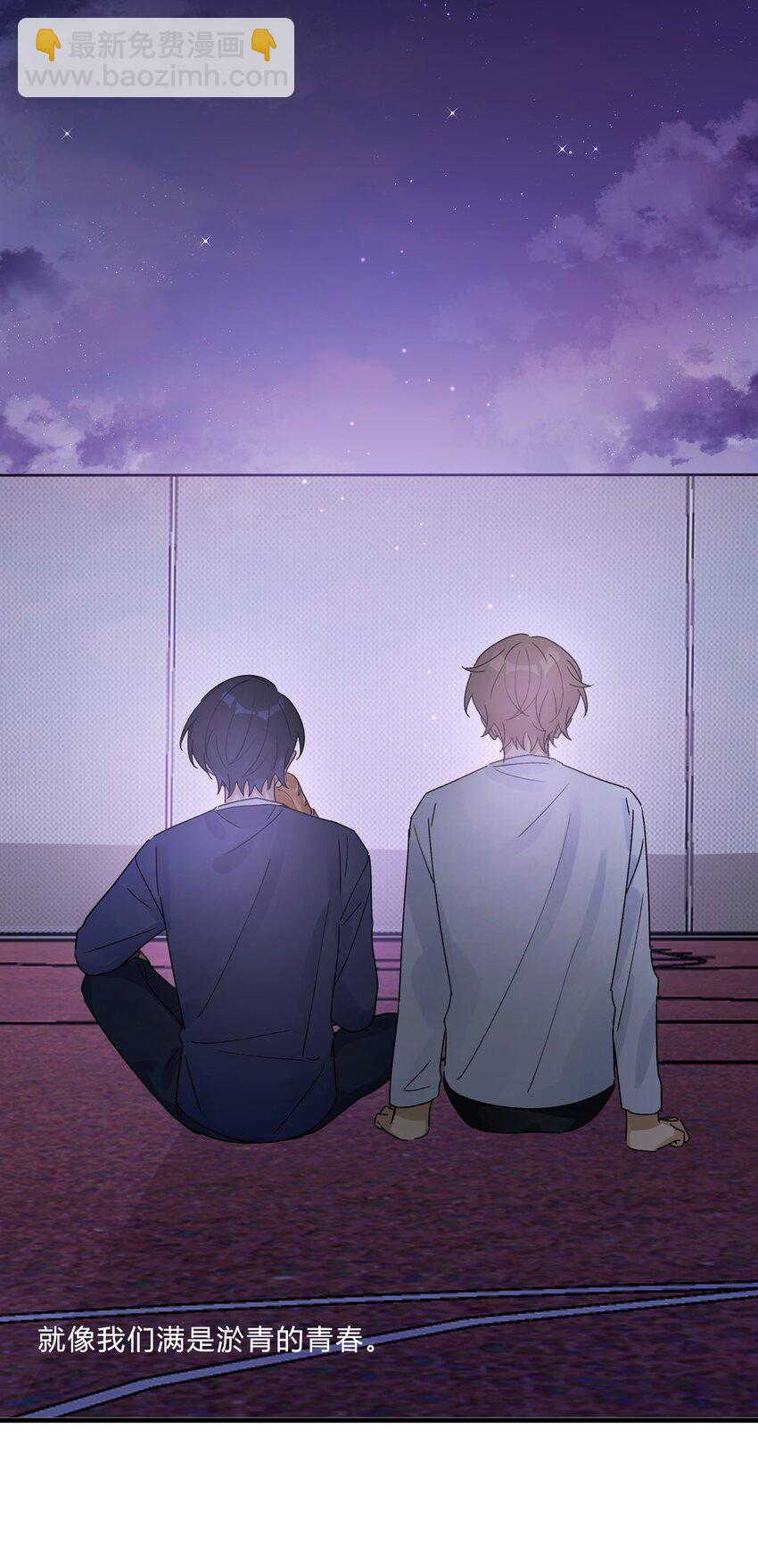 Track025 绽放在初冬的晚霞下-第30话