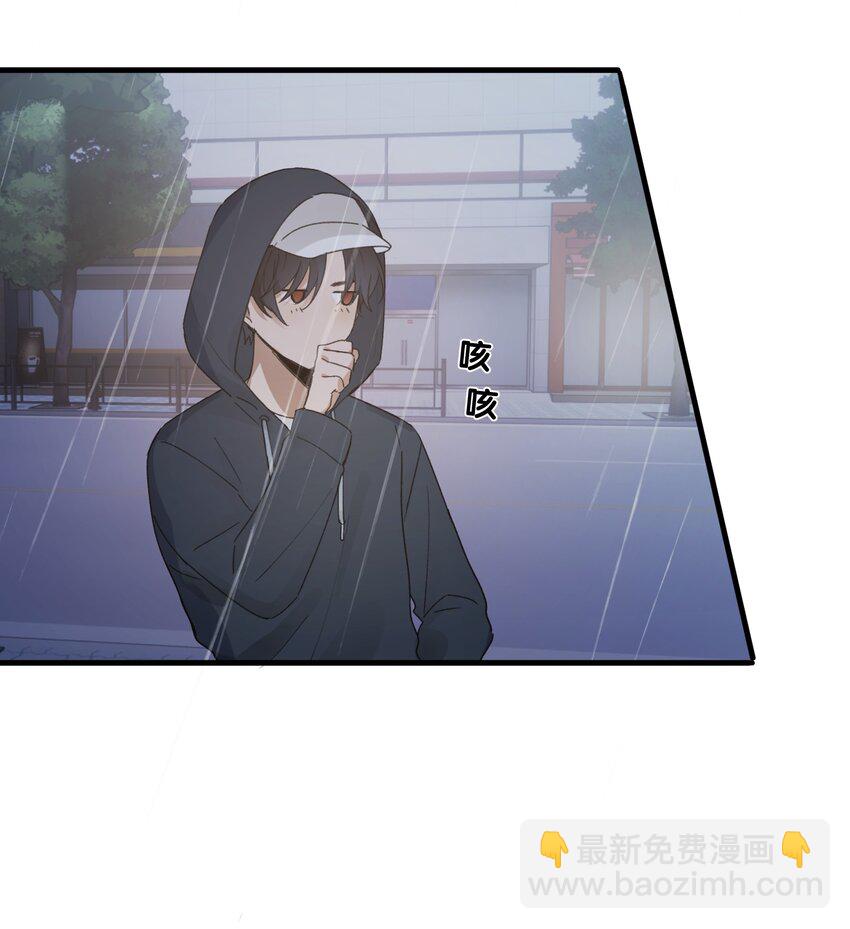 Track027 温柔的歌-第32话
