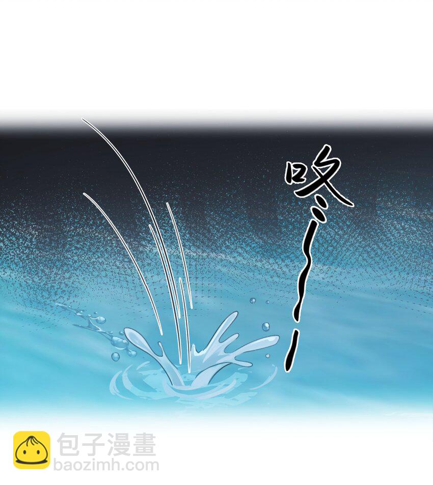 Track029 哪怕大多数时间里对整个世界都毫不在意-第34话
