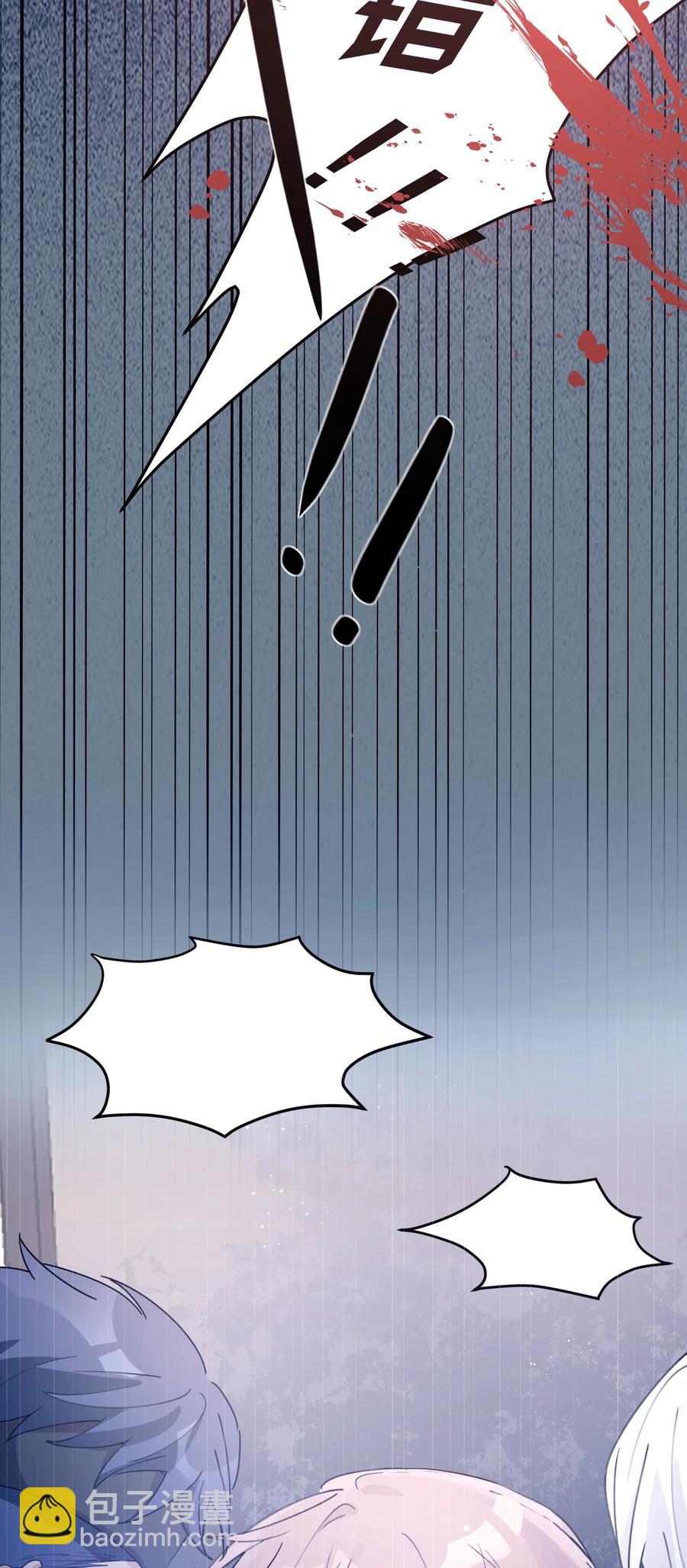 Track037 我来(1/2)-第42话