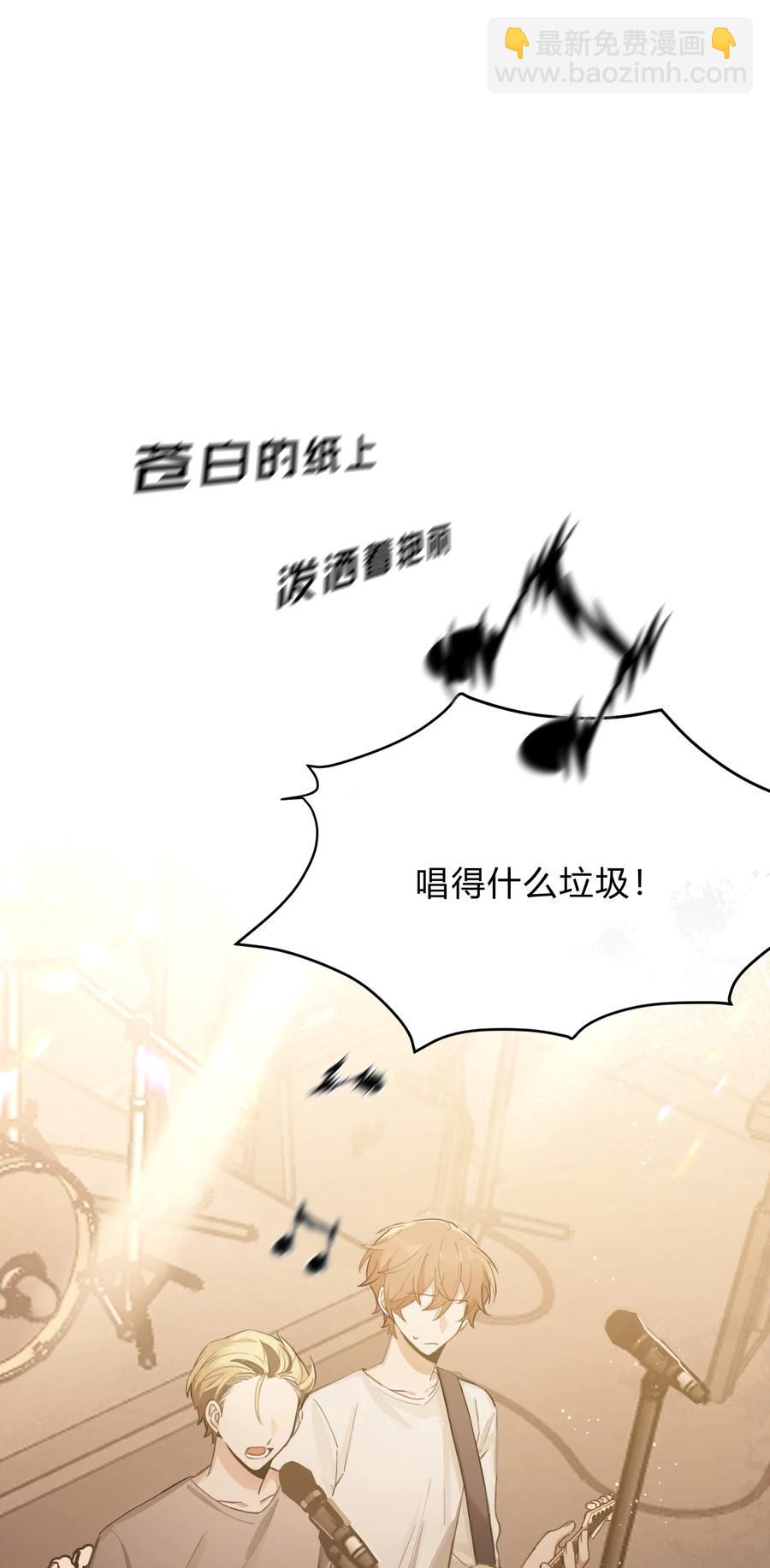 Track037 我来(1/2)-第42话