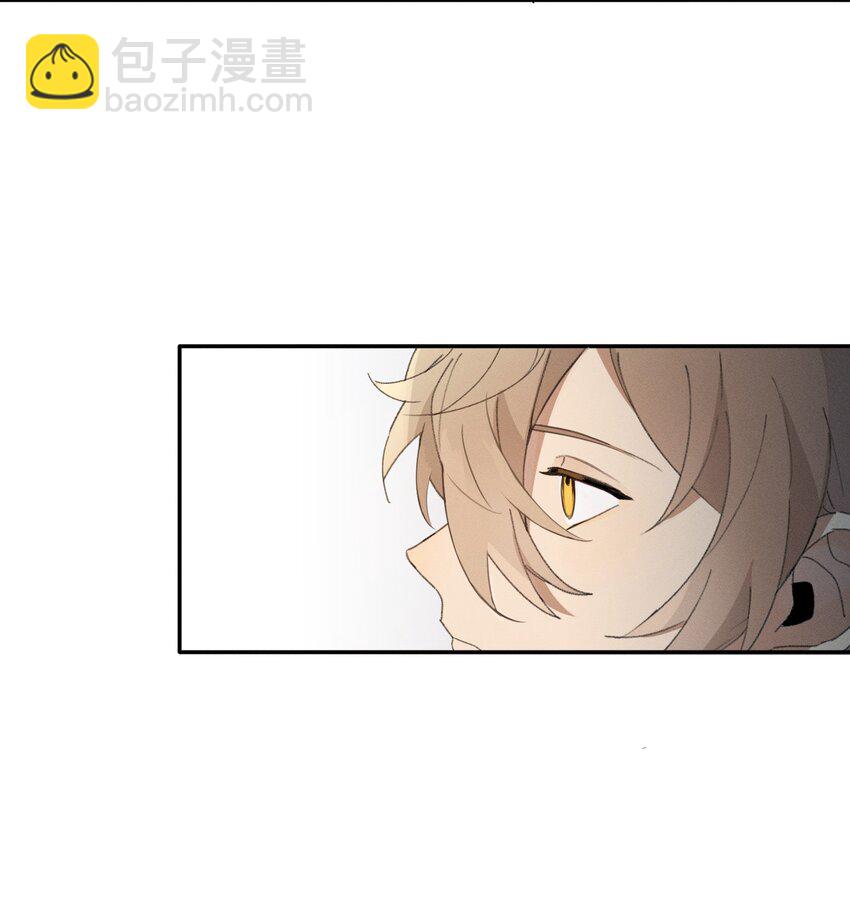 Track005 不能将就-第6话