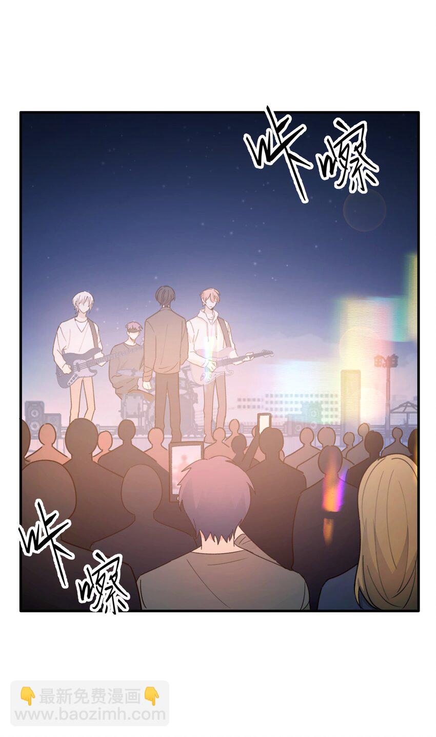 Track054 美得揪心-第64话