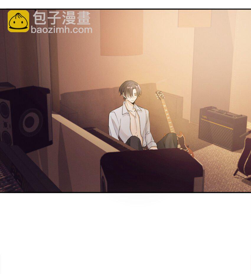 Track009 有种别挂机-第10话