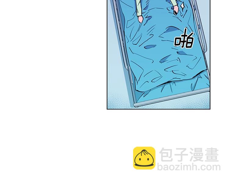 🍛清道夫K 第9话 噩耗 第15页