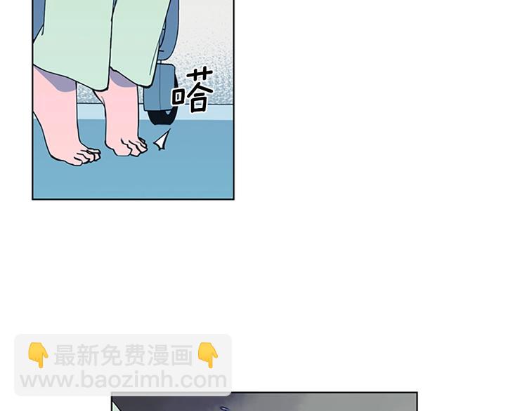 🍛清道夫K 第9话 噩耗 第20页