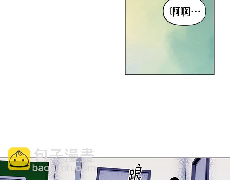 🍛清道夫K 第9话 噩耗 第23页