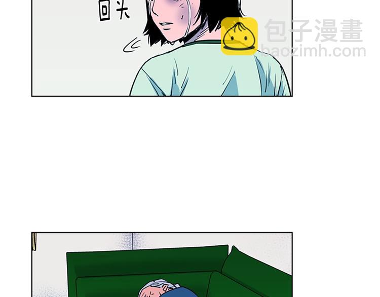 🍛清道夫K 第9话 噩耗 第26页