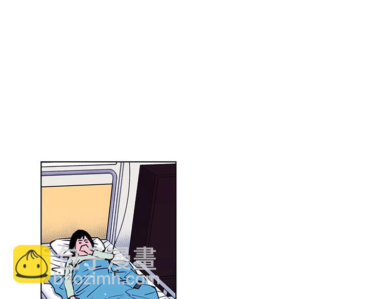 🍛清道夫K 第9话 噩耗 第4页