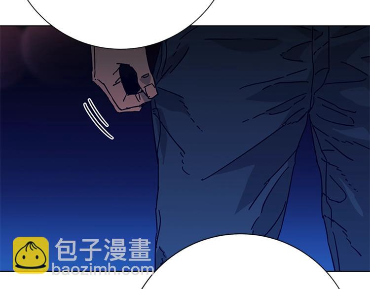 🍛清道夫K 第3话 调查 第17页