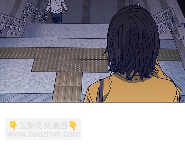 🍛清道夫K 第3话 调查 第34页