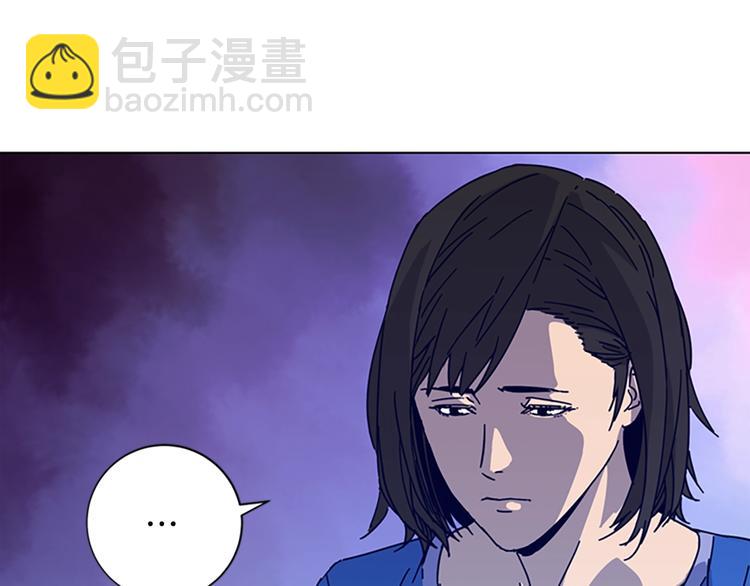 🍛清道夫K 第7话 叙旧 第23页