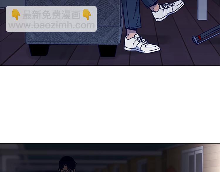 🍛清道夫K 第7话 叙旧 第32页