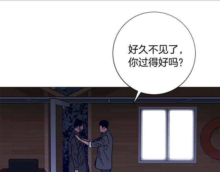 🍛清道夫K 第7话 叙旧 第37页