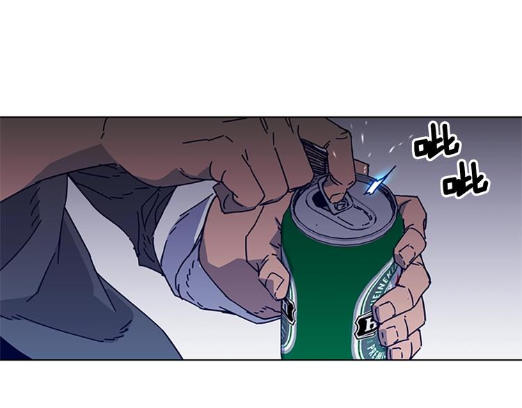🍛清道夫K 第7话 叙旧 第42页
