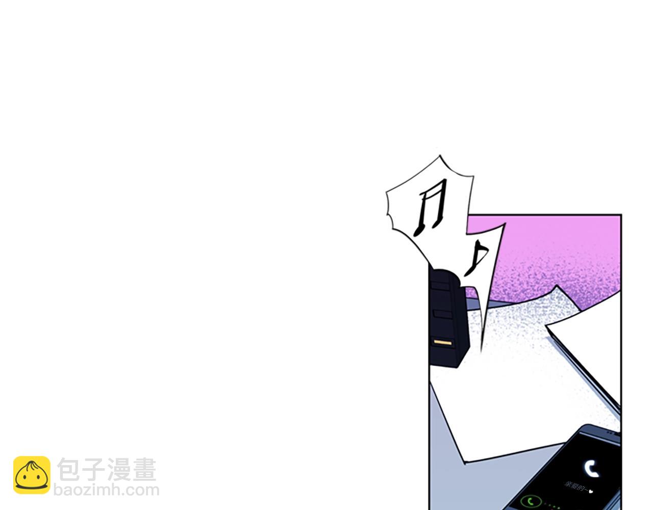 🍛清道夫K 第11话 决心 第17页