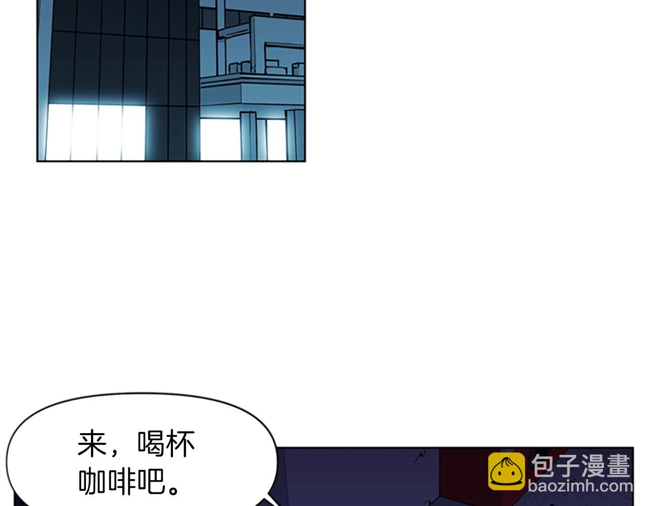 🍛清道夫K 第11话 决心 第39页