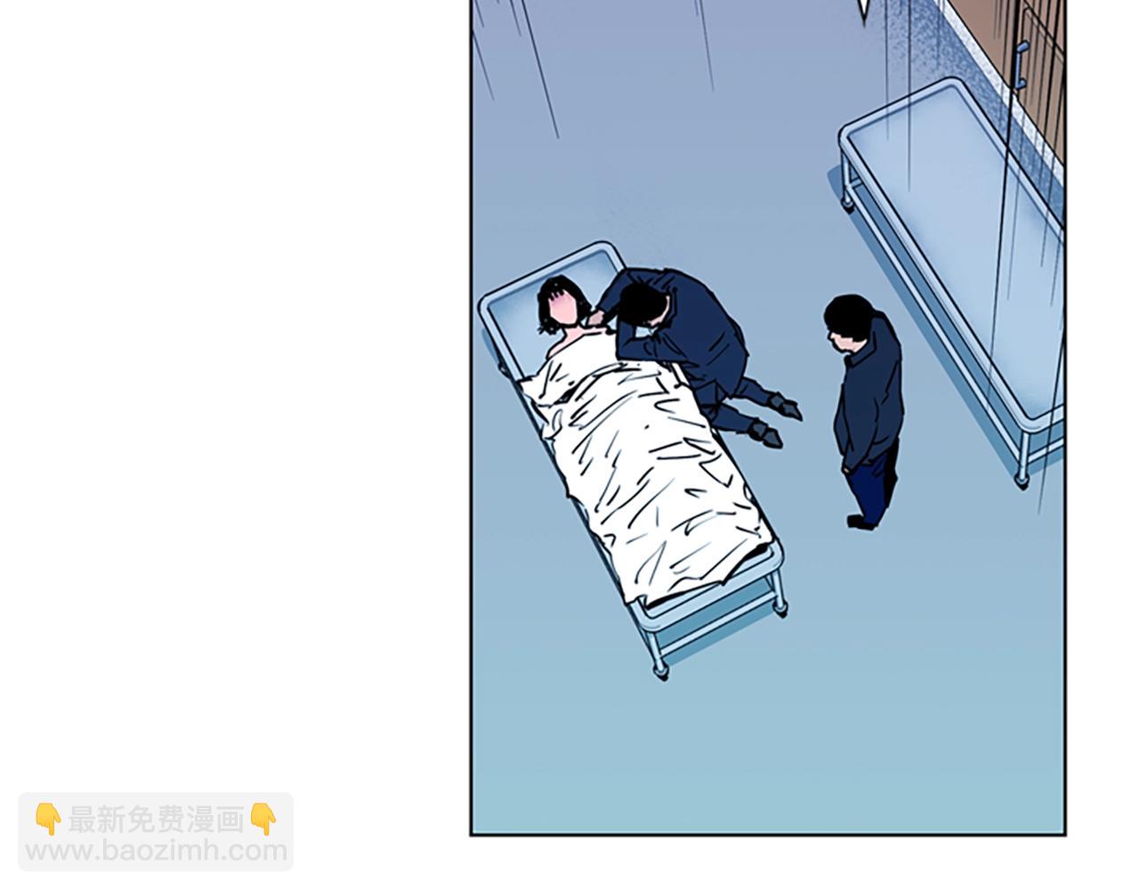 🍛清道夫K 第11话 决心 第5页