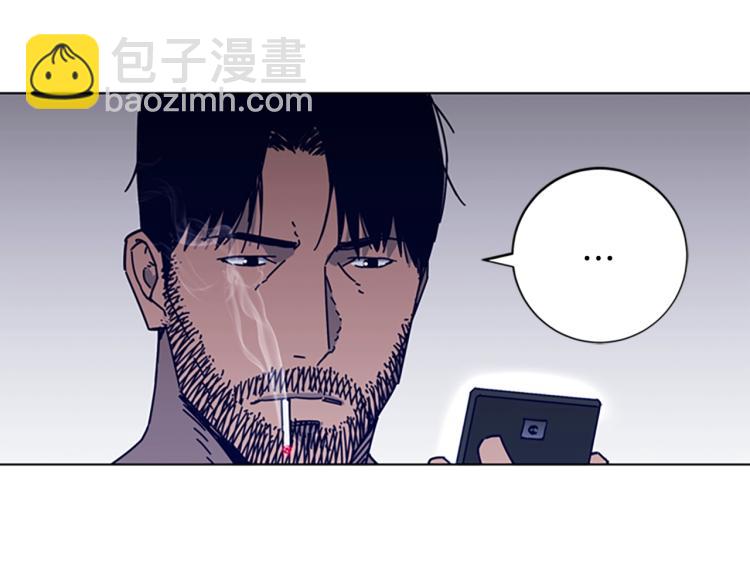 🍛清道夫K 第15话 出发 第14页
