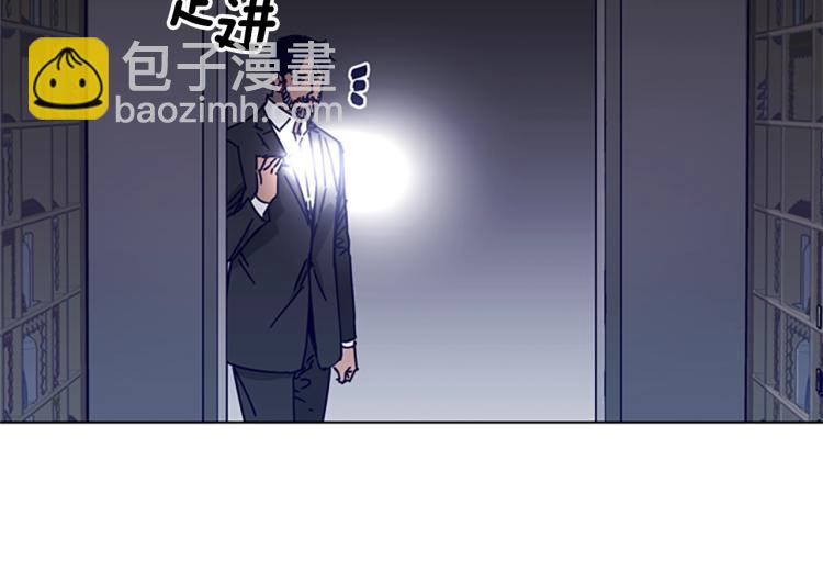 🍛清道夫K 第15话 出发 第50页