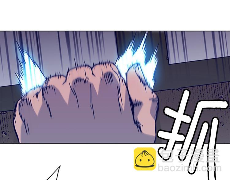 🍛清道夫K 第22话 逃脱 第19页
