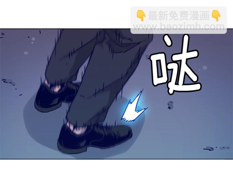 🍛清道夫K 第22话 逃脱 第38页