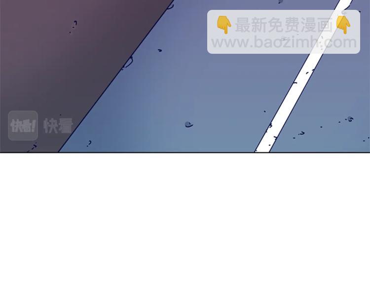 🍛清道夫K 第22话 逃脱 第44页
