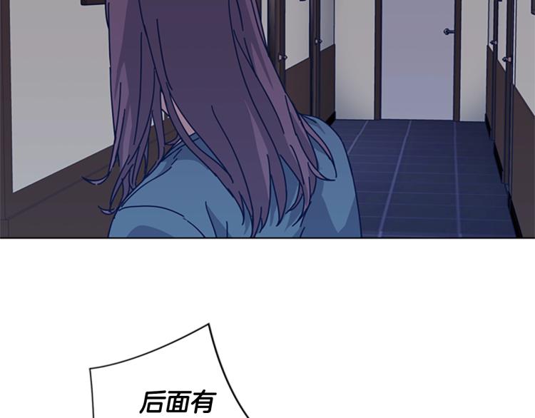 🍛清道夫K 第30话 出口 第34页