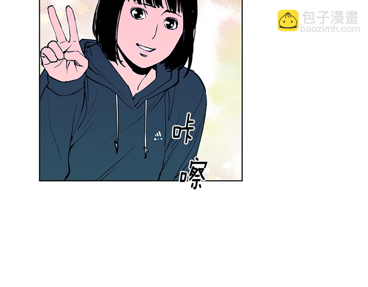 🍛清道夫K 第13话 你疯了？ 第43页