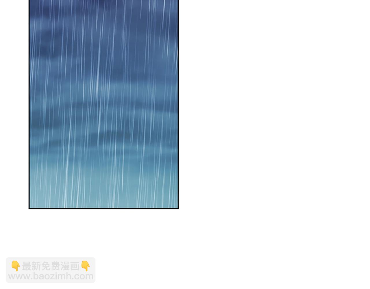 🍛清道夫K 第13话 你疯了？ 第7页
