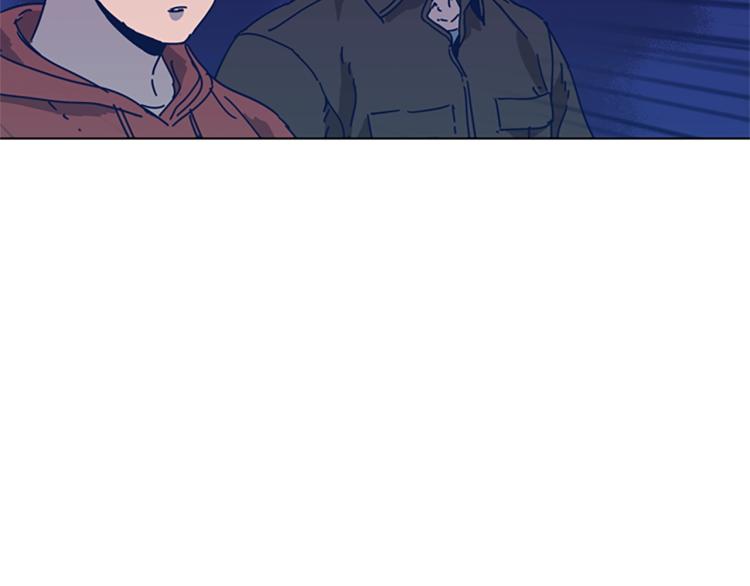 🍛清道夫K 第34话 恶魔的岛 第33页