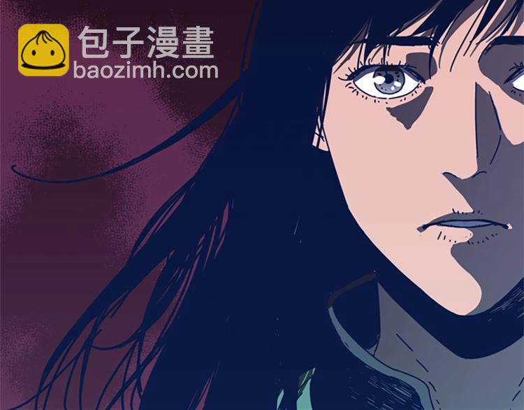 🍛清道夫K 第34话 恶魔的岛 第47页