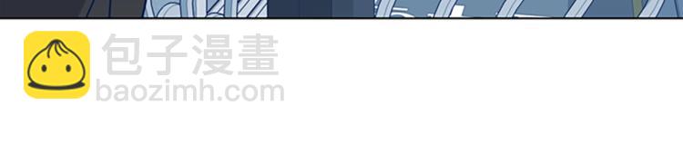 🍛清道夫K 第36话 线索 第43页