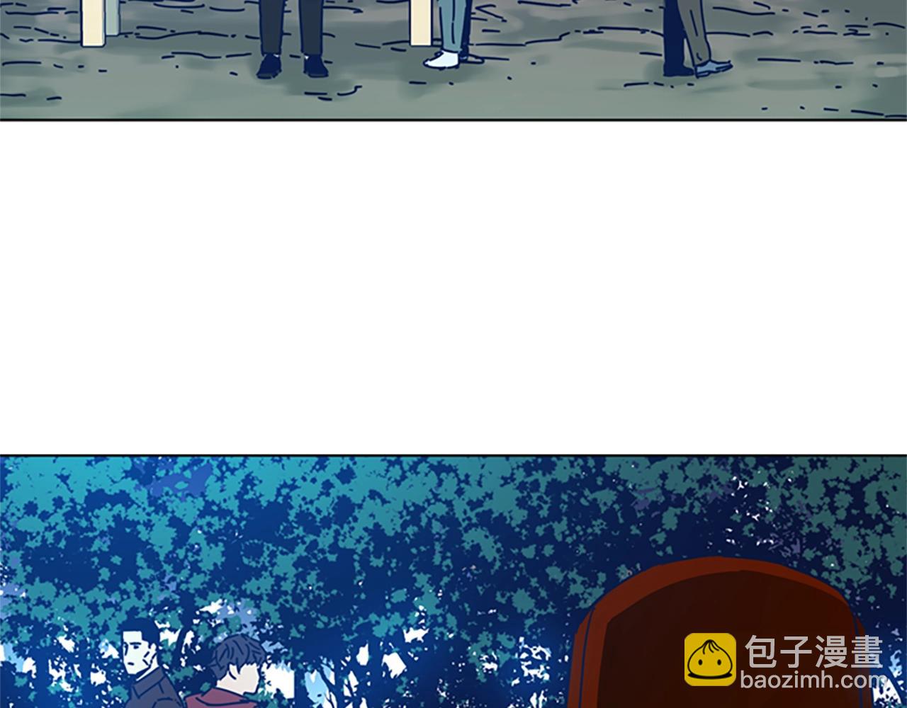 🍛清道夫K 第38话 上岛 第2页